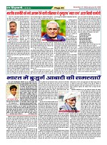 Page43