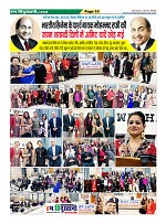 Page-10