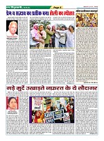 Page5