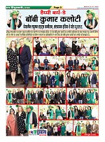 Page9