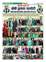 Page10
