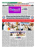 Page13