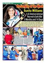 Page21