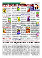 Page22