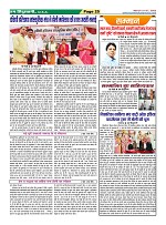 Page25