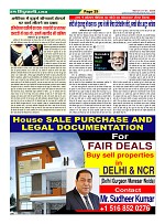Page29