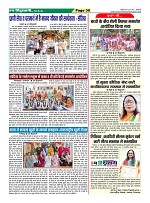 Page30