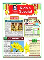 Page31