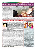 Page35