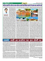 Page37
