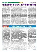 Page46