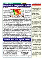 Page49