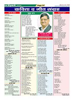 Page51