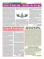 Page62