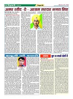 Page66