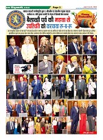 Page-3