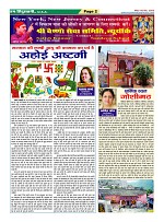 Page2