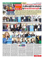 Page6