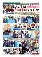 Page7
