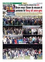 Page9