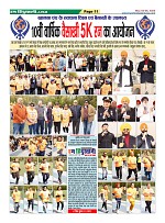 Page11
