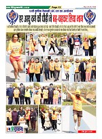 Page13