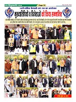 Page15