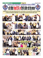 Page16