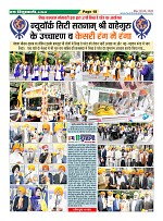 Page18