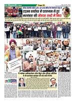 Page22