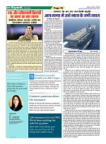 Page30
