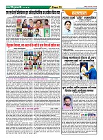 Page31