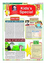 Page35