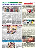 Page37