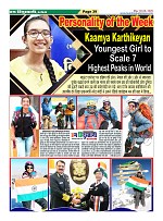 Page39
