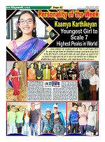 Page42