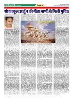 Page46