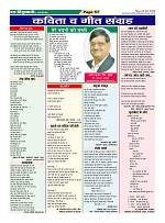 Page51