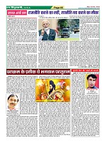 Page65