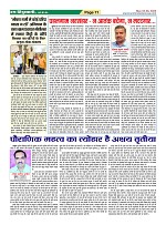Page71