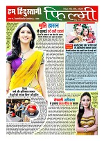 Page74