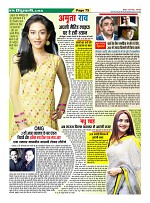 Page75