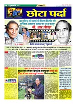 Page77