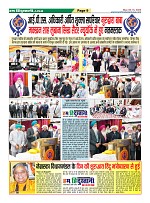 Page9