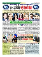 Page10