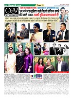 Page19