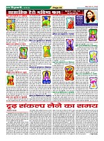Page22