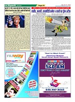 Page23