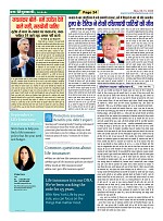 Page24