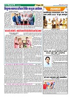 Page25
